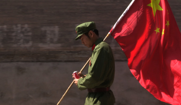 Featured Image for TIFF 2015 Review: A Young Patriot courtesy of   | CJRU